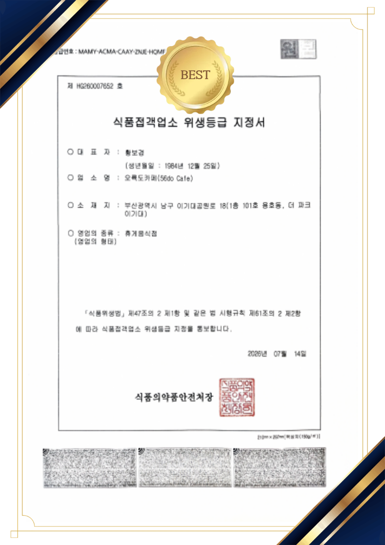 센터소식 썸네일